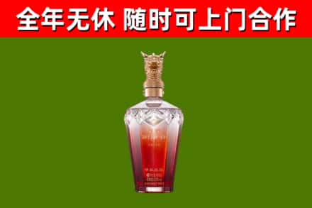 临沂市回收剑南春价格